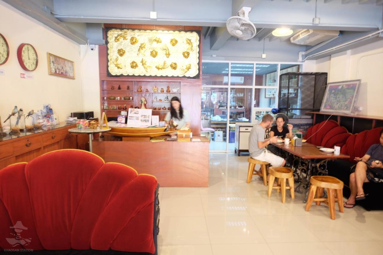 Auberge de jeunesse Khaosan Station (Adults Only) à Bangkok Extérieur photo